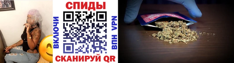 Бутират 99%  Купить  Лихославль 