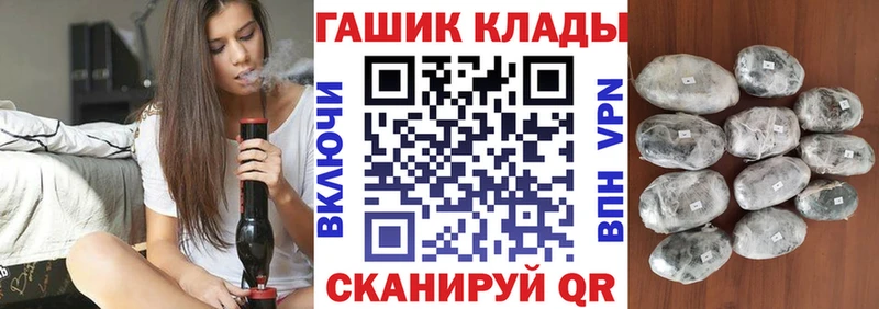 ГАШ Изолятор  Купить где  Лихославль 