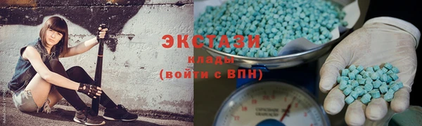каннабис Краснотурьинск
