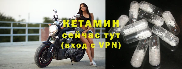 ГАЛЛЮЦИНОГЕННЫЕ ГРИБЫ Красноперекопск
