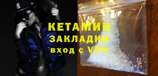каннабис Краснотурьинск