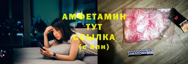 каннабис Краснотурьинск