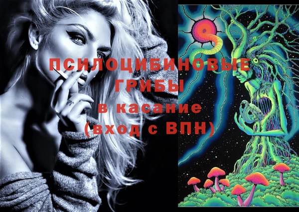 каннабис Краснотурьинск