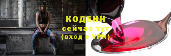 каннабис Краснотурьинск