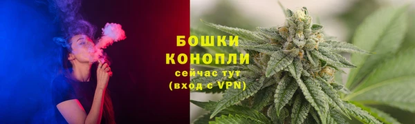 каннабис Краснотурьинск