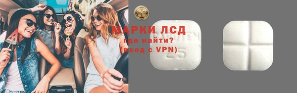 каннабис Краснотурьинск