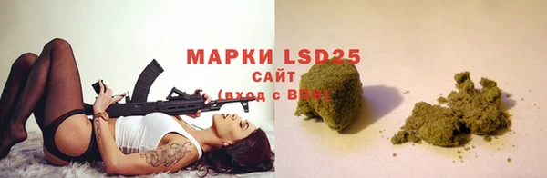 каннабис Краснотурьинск