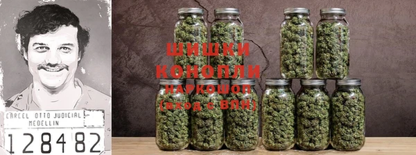 кокаин VHQ Кукмор
