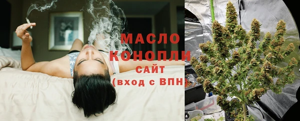 ГАЛЛЮЦИНОГЕННЫЕ ГРИБЫ Красноперекопск