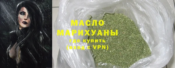 каннабис Краснотурьинск