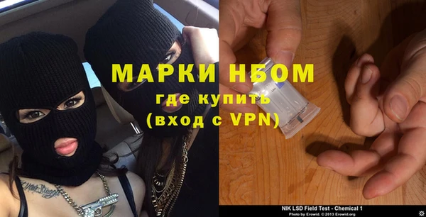 каннабис Краснотурьинск