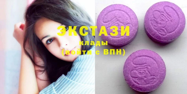 каннабис Краснотурьинск
