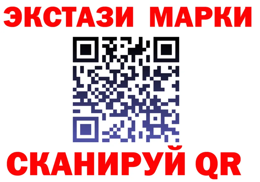 АМФ VHQ сайт маркетплейс MEGA Лихославль