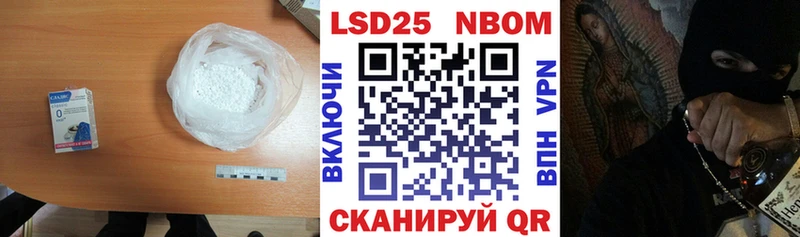 Купить где  Лихославль  Лсд 25 экстази ecstasy 